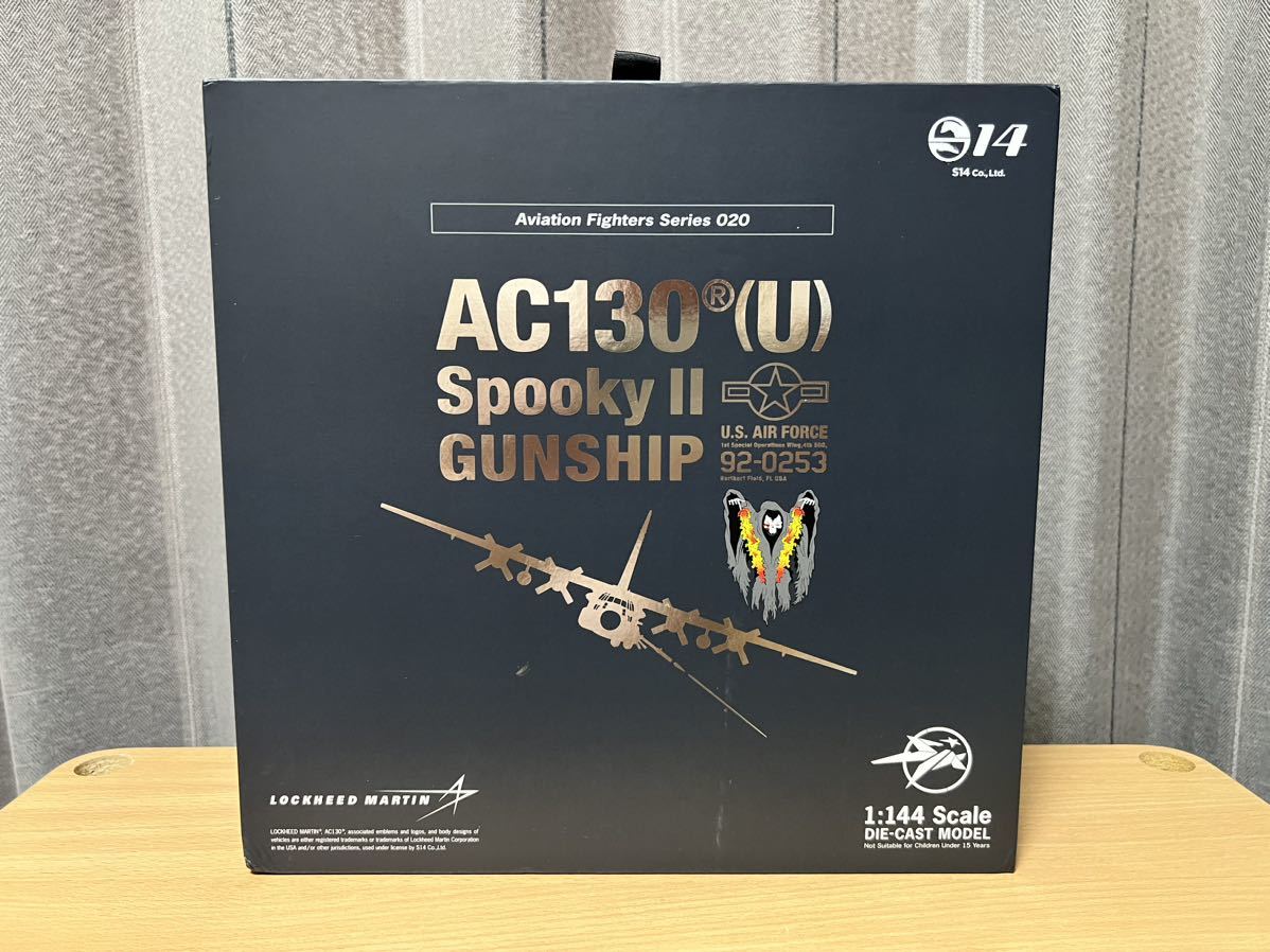 エスワンフォー(S14)1/144 AC-130Uガンシップ ジャンク品(軍用機