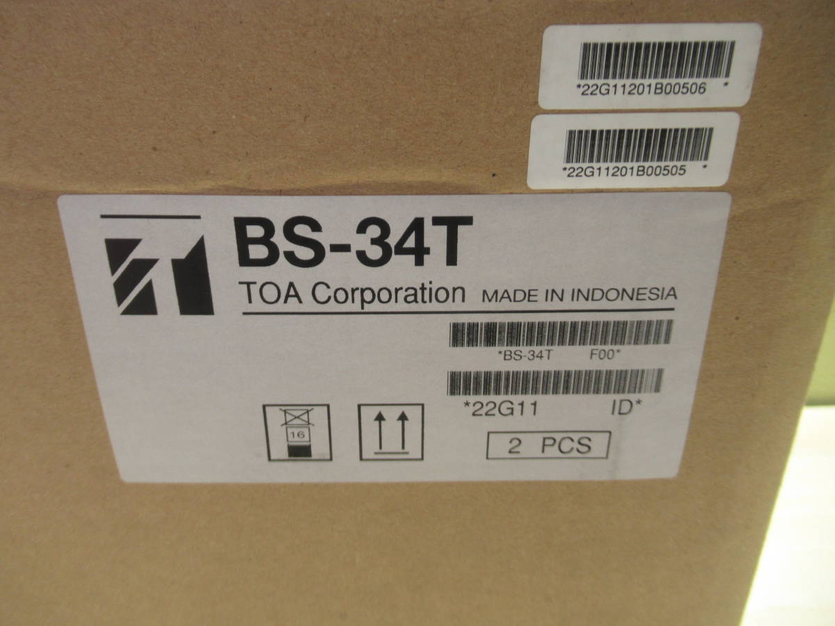 新品未開封　TOA BS-34T ② 木製壁掛型スピ－カ－ 3W ATT付 (BS-34T) | TOA株式会社