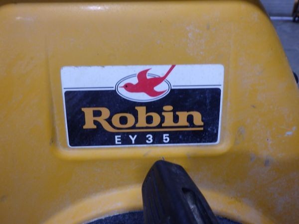 富士重工 ロビン ガソリンエンジン 機種を追加 富士重工の一端を担った