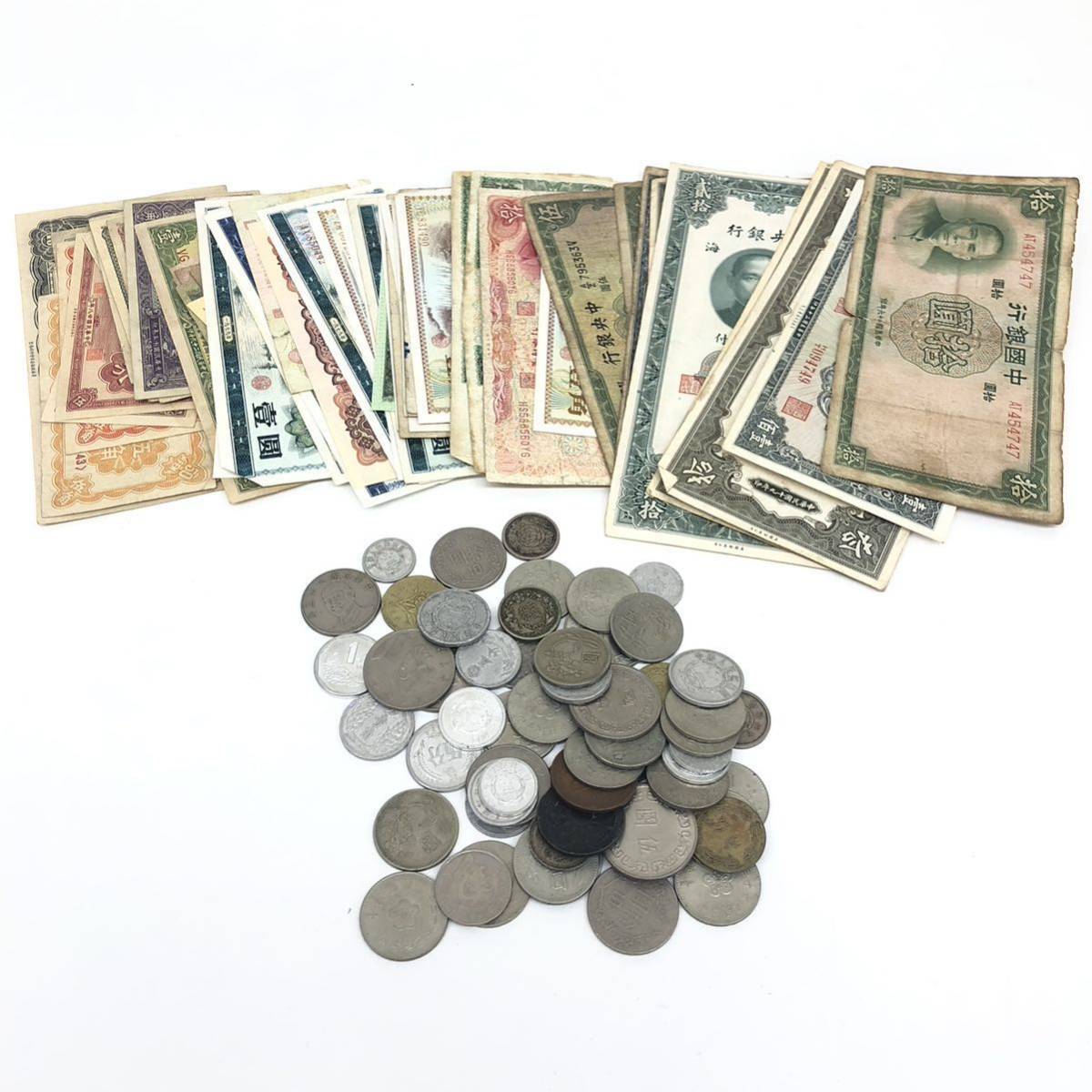 まとめ売り】 中国古銭 古紙幣 大量セット 銭 コイン 硬貨 お札 コレクション まとめ売り 中国