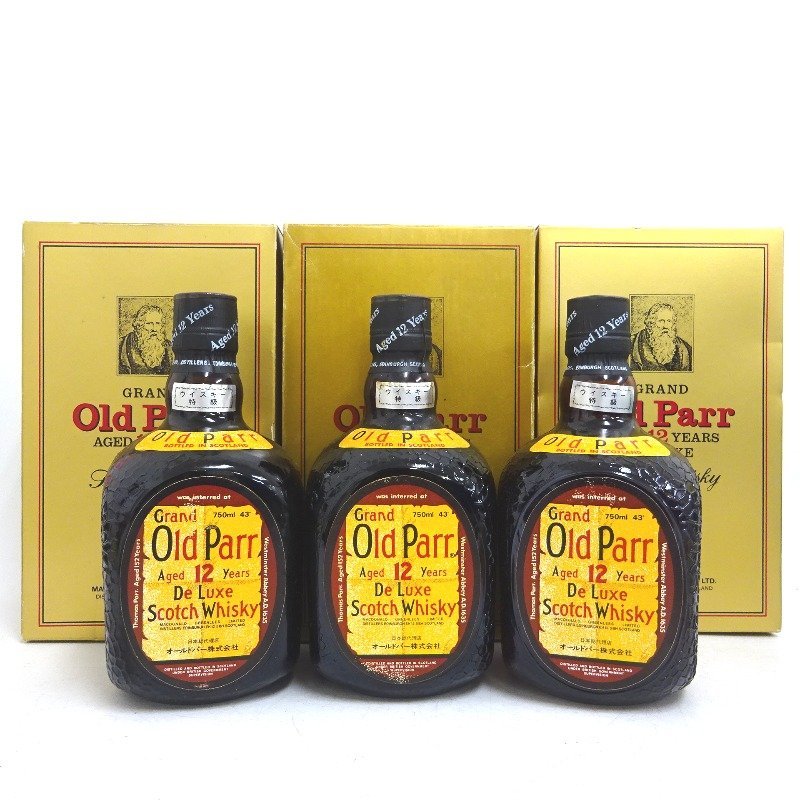 ウイスキー グランド・オールドパー 12年 デラックス3本セット 750ml