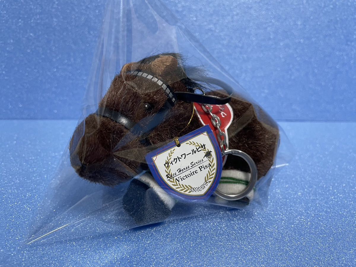 レアアイドルホース ヴィクトワールピサぬいぐるみ M ドバイWC Amazon
