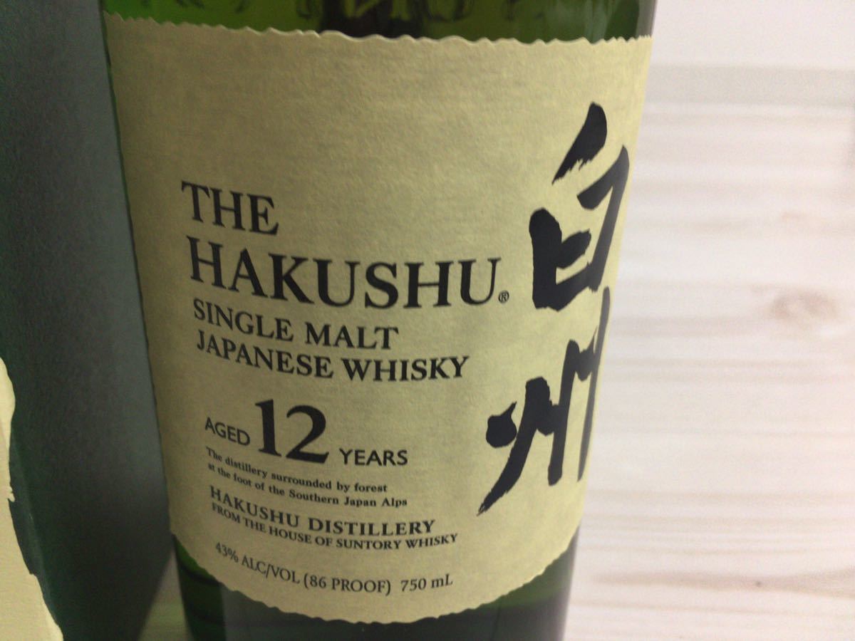 白州12年 海外版　750ml 白州12年 750ml 米国向け？ 未開栓 箱付 新品・未開栓希少サントリー 白州