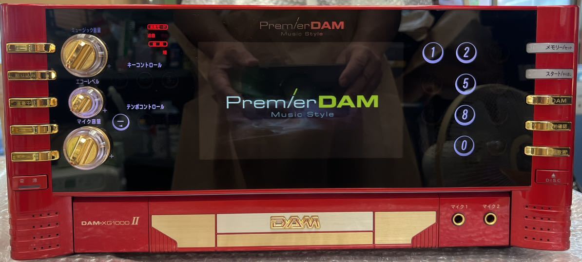 DAM Premier 第一興商 Music （DAM-XG1000IIB⁄R）｜株式会社第一興商