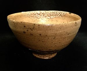 中村 康平 作 黒織部 茶碗 共箱 共布 栞 本物保証 工芸品 辻清明 茶碗