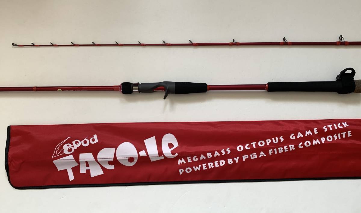 5)メガバス 8Pod Rod (8P-FUNE 178-2) (ベイトモデル)(船用タコ釣り
