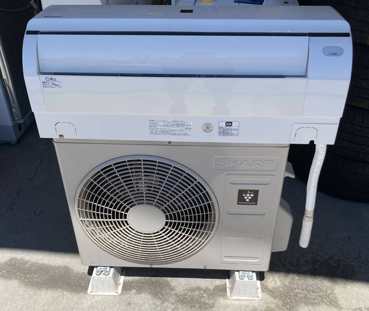 ABK ♪ SHARP ルームエアコン 室外機 室内機セット 2018年製 リモコン 