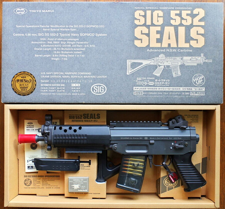東京マルイ SIG552 シールズ ローマウントベース＆220連射マガジン付き 即決！東京マルイ SIG552 シールズ ローマウントベース付き SIG552