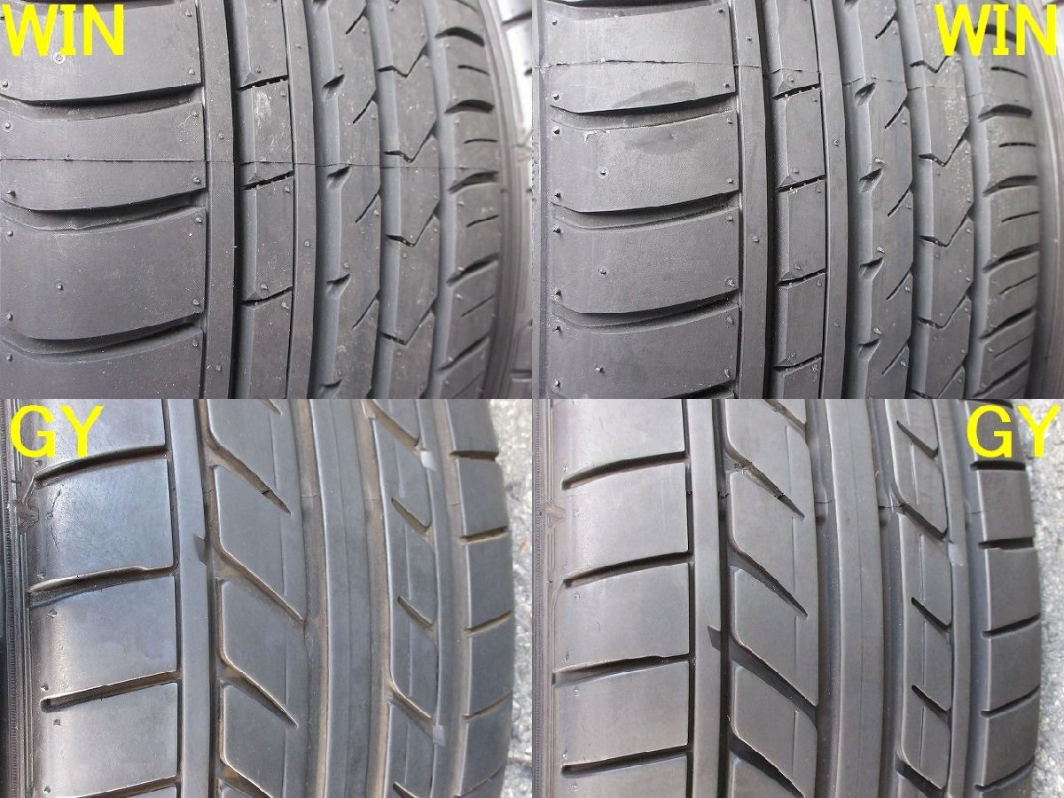 215/35R19インチ 7.5J +55 ノア ヴォクシー エスクァイア