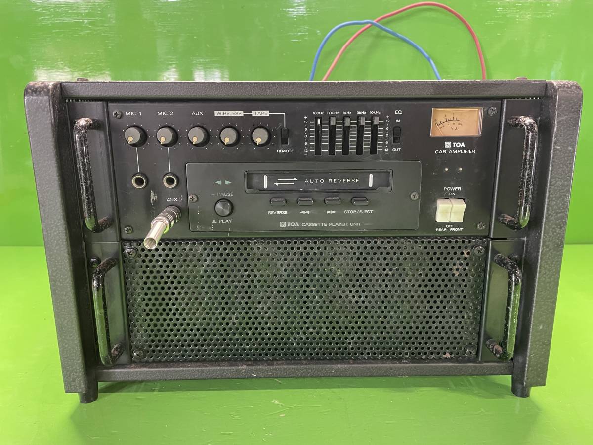 動作OK◇TOA CA-120N カーアンプ 12V 120W(60Wx2) スピーカー出力付き 