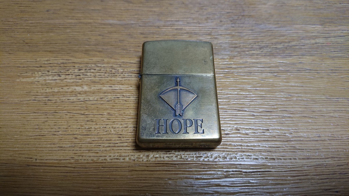 ZIPPO HOPE HOPE ZIPPO Zippo 懸賞品 美術品・アンティーク