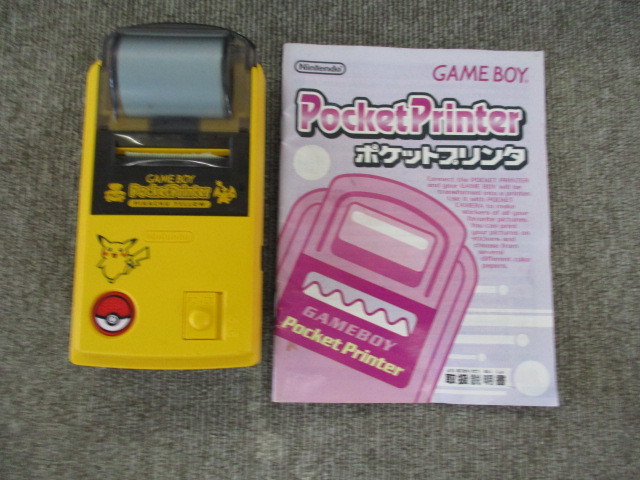 【全国無料，低価】 ゲームボーイ ポケットプリンター ピカチュウイエロー 取説付(その他)｜売買されたオークション情報、yahooの商品情報をアーカイブ公開 - オークファン 本体、アクセサリー