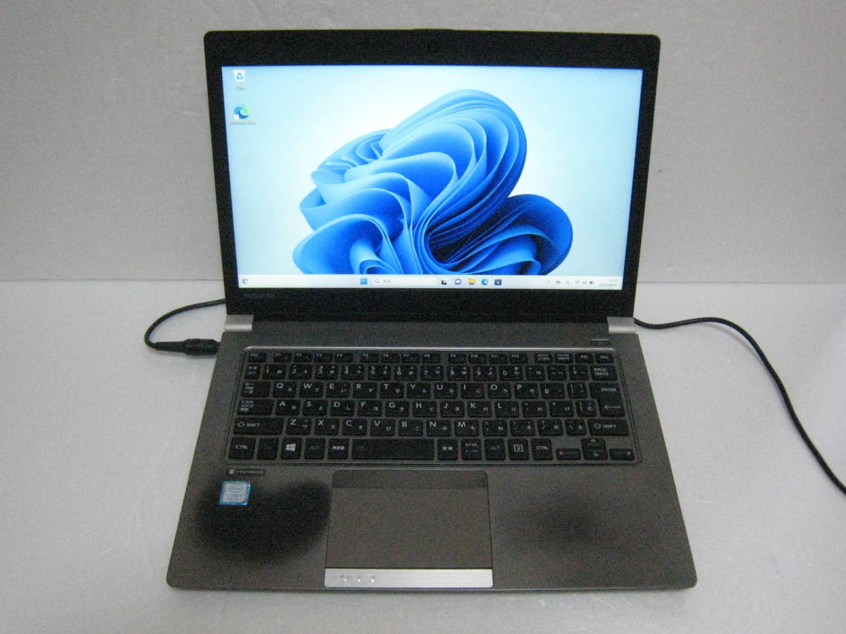 フルハイビジョン 最新Win11 Office 爆速SSD dynabook R63/H 第8世代