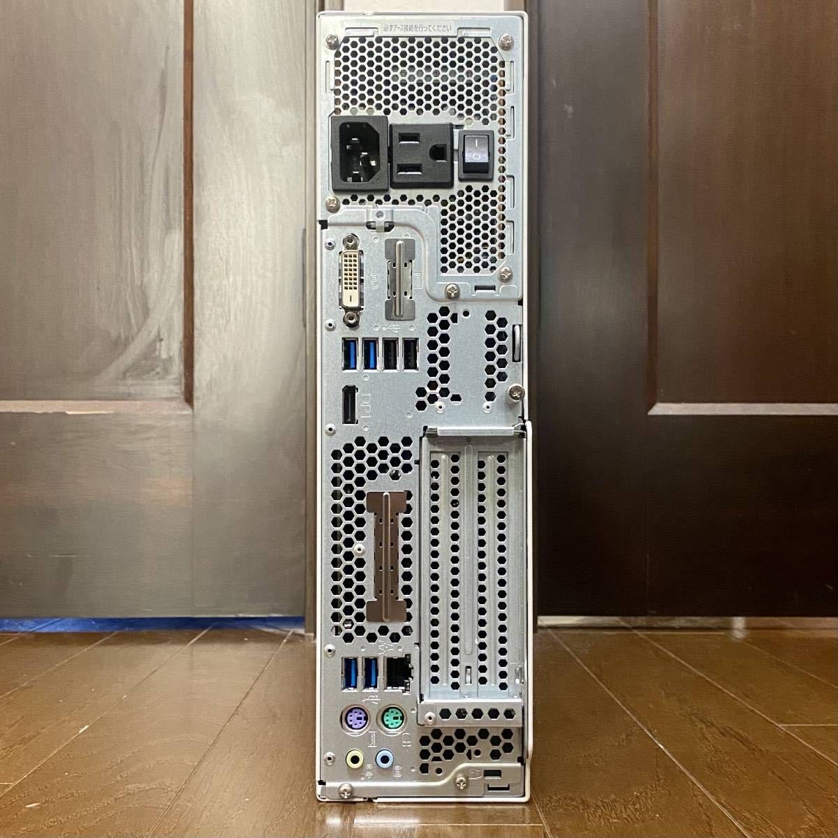 ☆富士通☆小型☆超高速 i5-6400/高速SSD256GB+HDD500GB/大容量8GB 