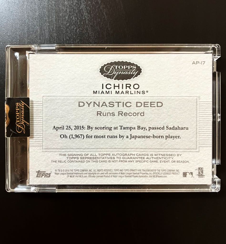2016 Topps Dynasty Ichiro Patch Auto イチロー パッチ 直筆サイン 