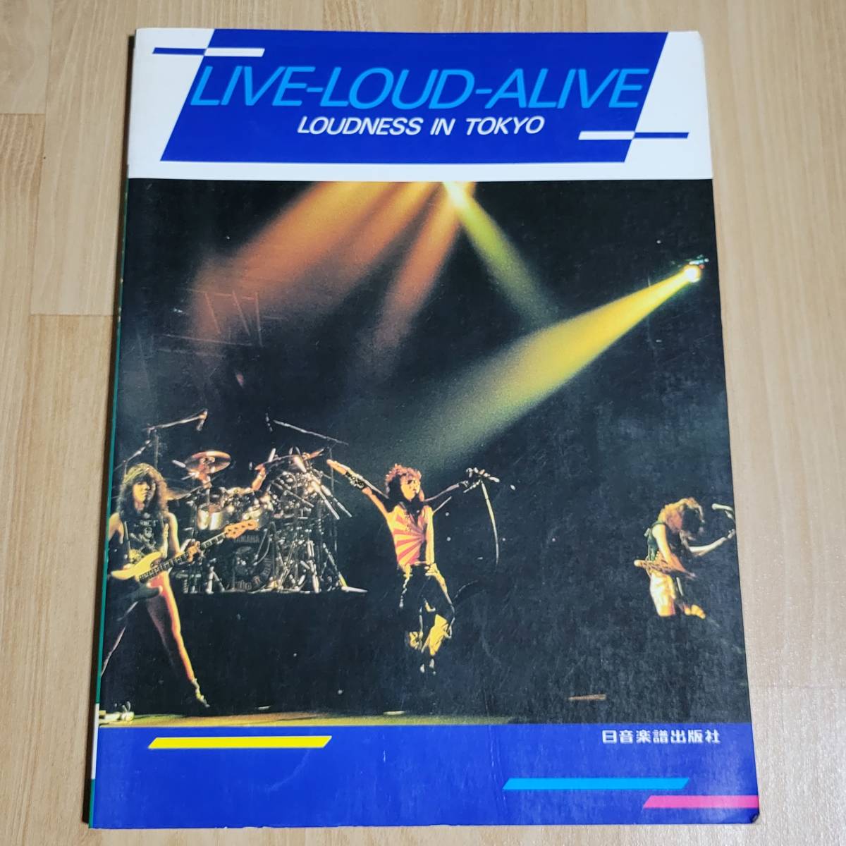 DVD付オフィシャル・スコア 山スコ YAMAGENdecade 1991-2001 山弦 山