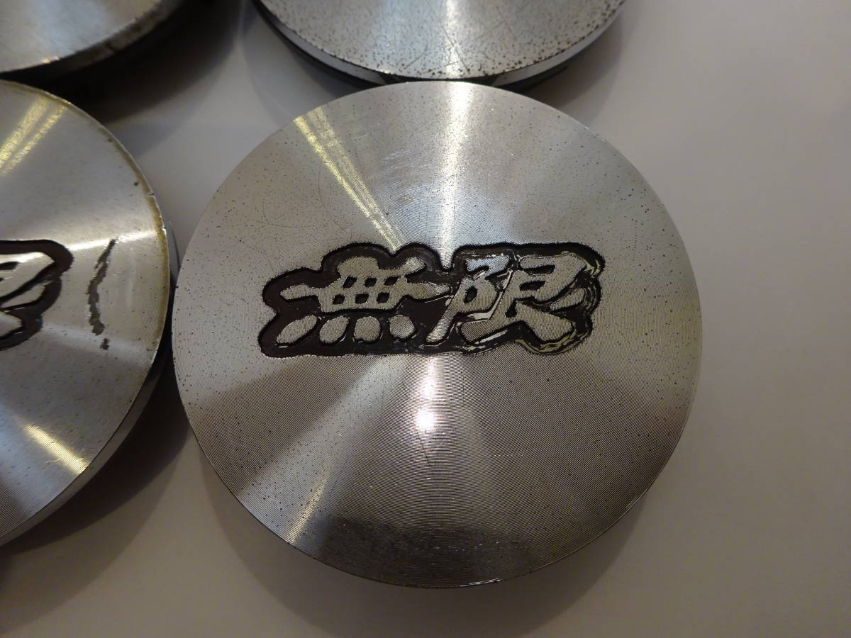 無限 ホンダ純正ホイール センターキャップ 4個 ポリッシュ 58mm