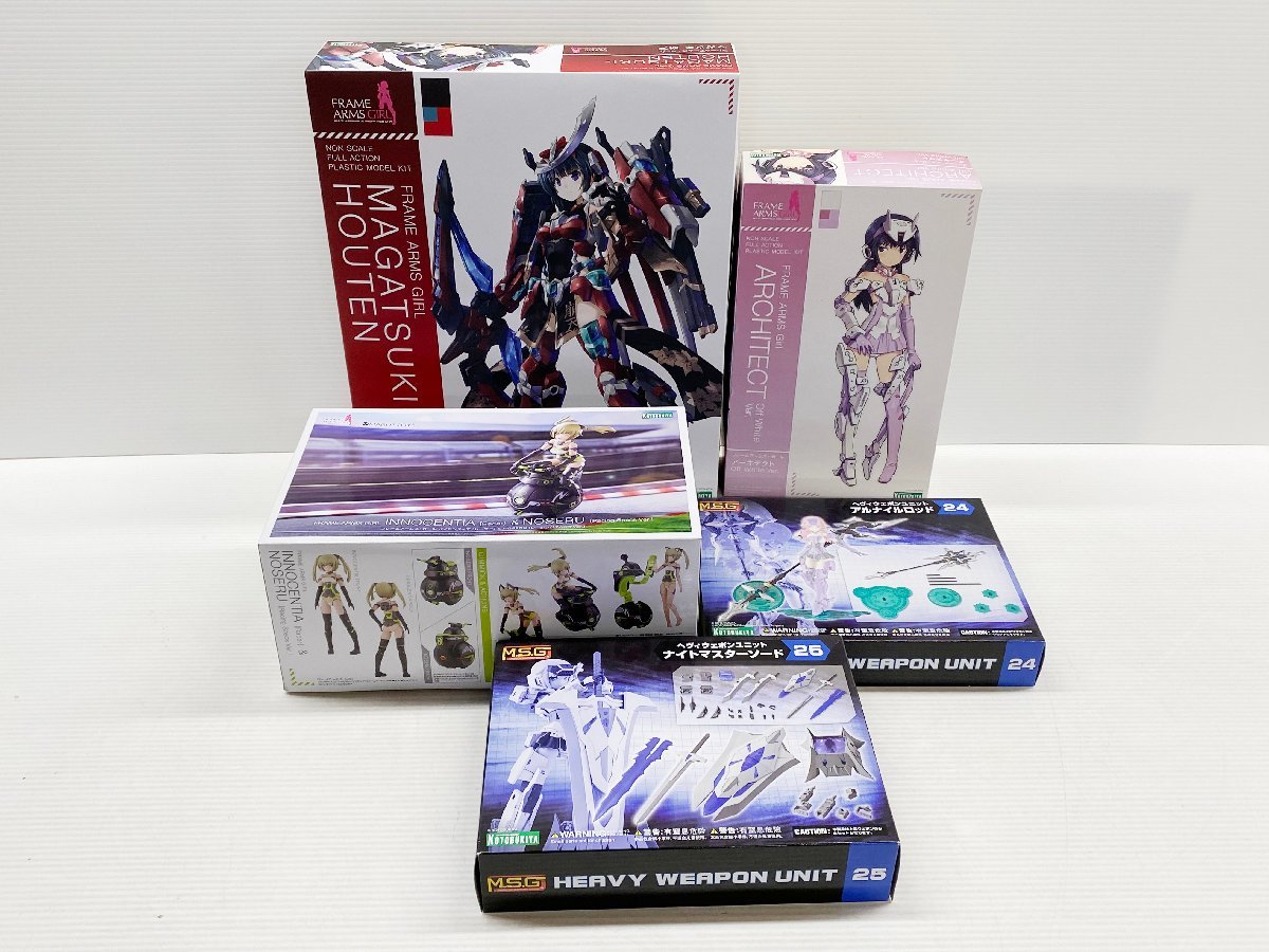 IZU【中古品】 フレームアームズ・ガール イノセンティア アーキテクト マガツキ 崩天 ウェポン まとめ売り 〈059-230806-AS-01-IZU〉