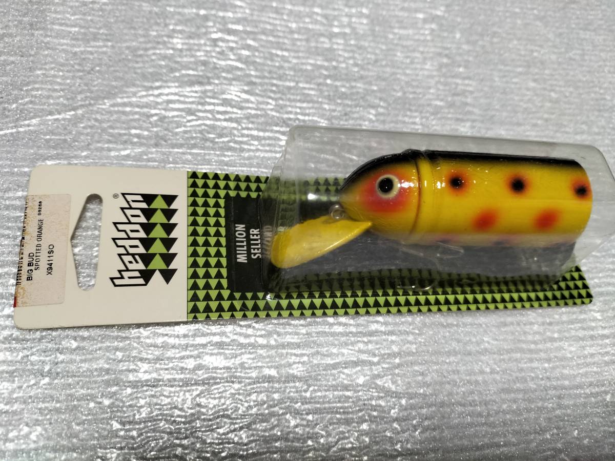 魚じゃらし工房 セットムシャポップ150 マレ210