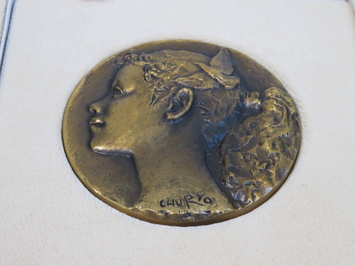 n1094547266.1