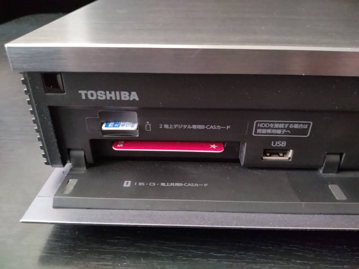 東芝 REGZA DBR-M180 分解内部クリーニング済 東芝 REGZA DBR-M180