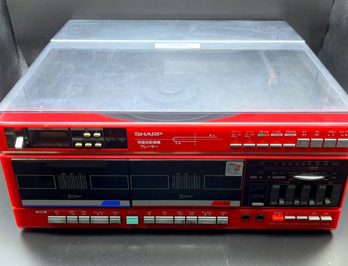 DENON RCD-M40 ミニコンポ DENON RCD-M40 SP (CDレシーバー プレミアム