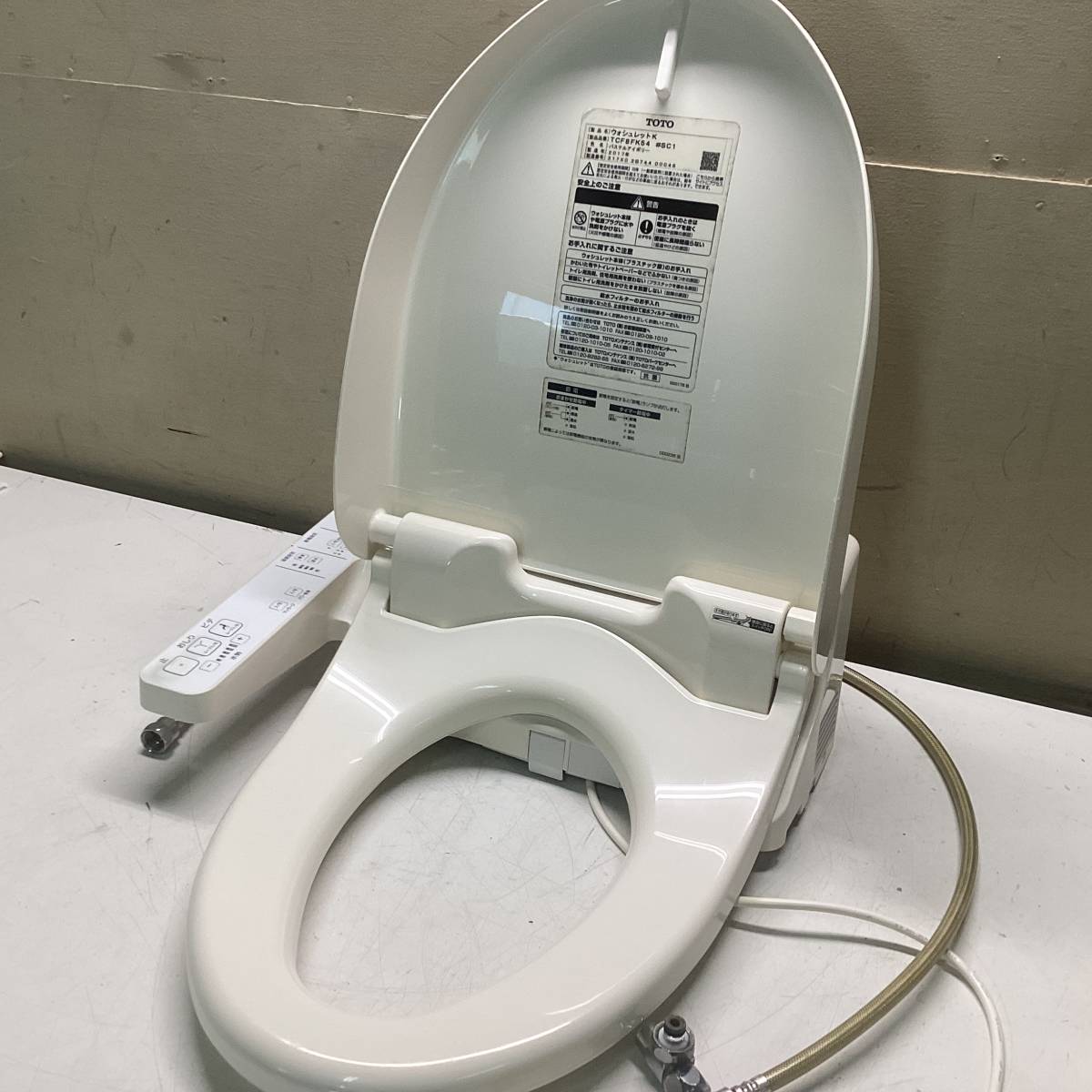 TOTO ウォシュレットK TCF8FK54 パステルアイボリー 2017年製 通電のみ 