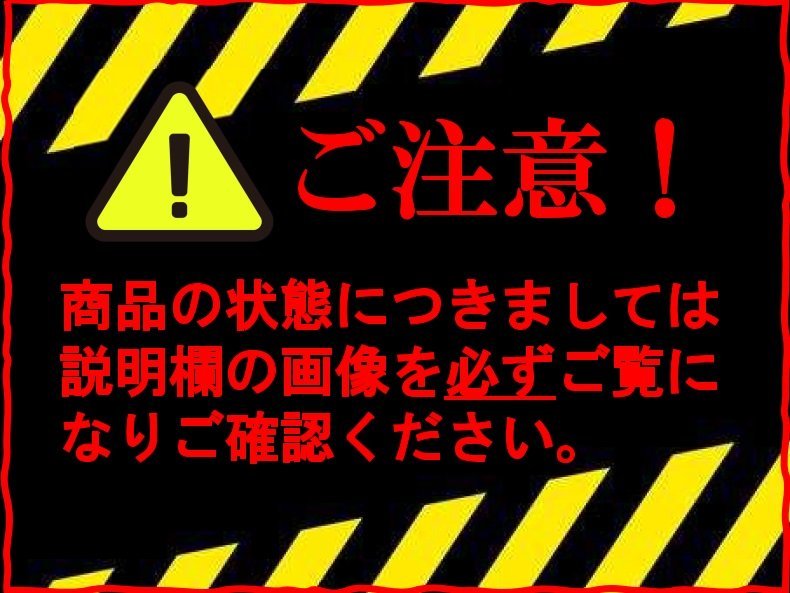 社外 オートリファイン arc パイプ スタビライザー フロント 社外 オートリファイン arc パイプ スタビライザー フロント
