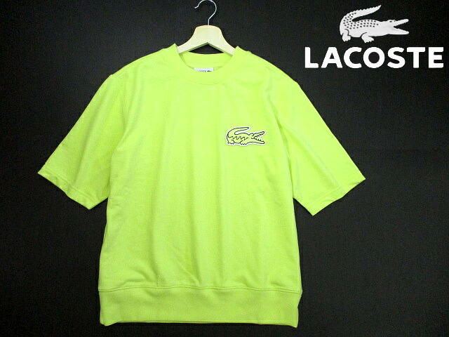 定価16500円■ 新品同様　即決　安い！　ラコステ　ビッグクロック　デカワニ　半袖スウェット　LACOSTE　4　Lサイズ　ビッグワニ