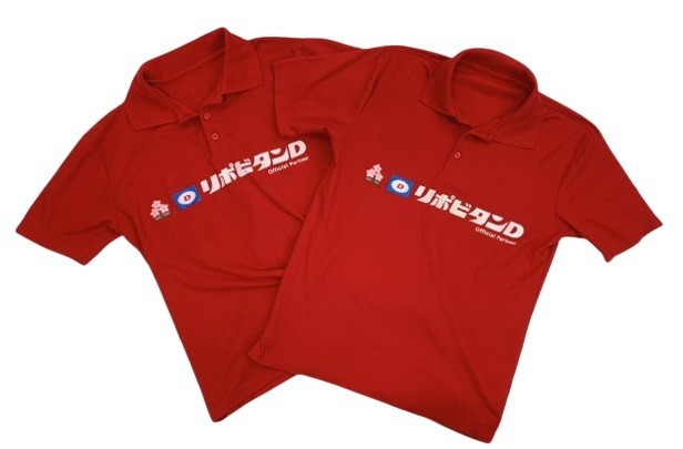 r2_9255 2枚セット ラグビー日本代表応援フェアポロシャツ 半袖 リポビタンD レッド フリーサイズ