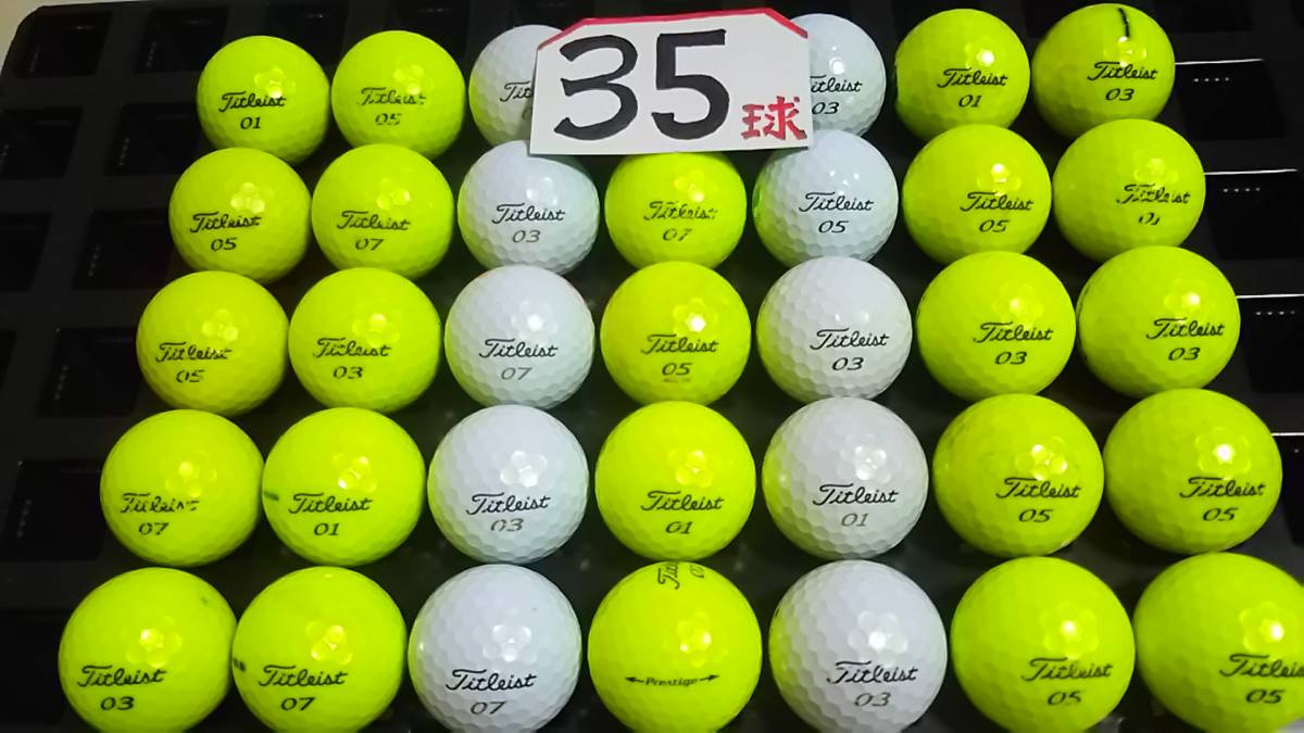 8143　A・AB　タイトリスト（プレステージ）　ホワイト・イエロー　35球