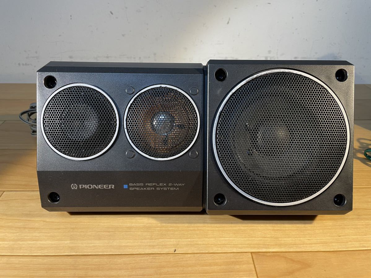 【当時物】PIONEER TS-X7 置型スピーカー ロンサムカーボーイ 当時物】PIONEER TS-X7 置型スピーカー ロンサムカーボーイ 【公式通販】