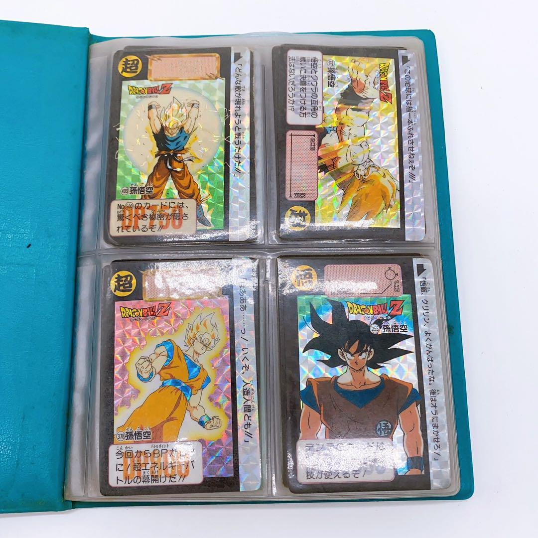 ドラゴンボール　キラカード レアカード 0694 54枚 ドラゴンボール キラカード レアカード 0694 54枚 希少