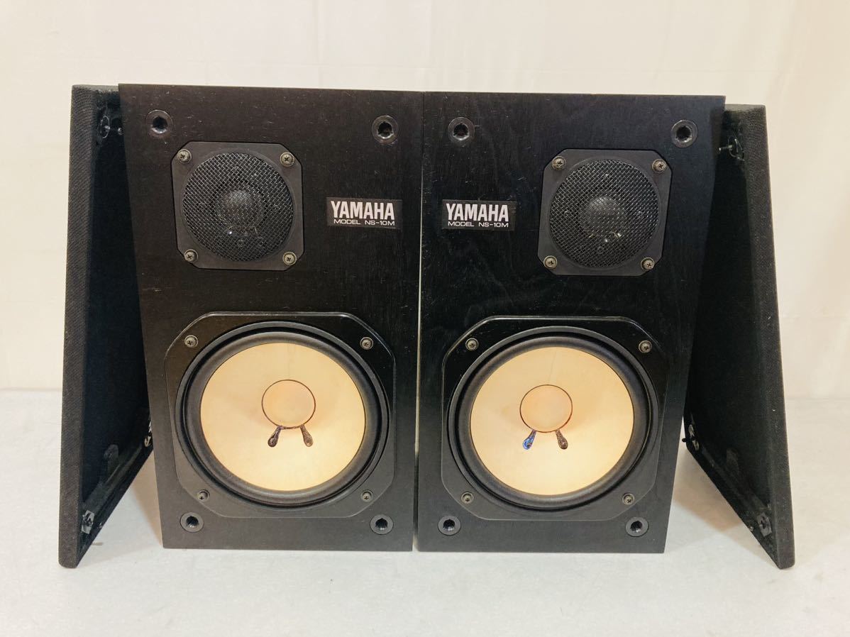 7e43 必見! YAMAHA ヤマハ スピーカー ペア NS-10M 中古品 現状品 簡易