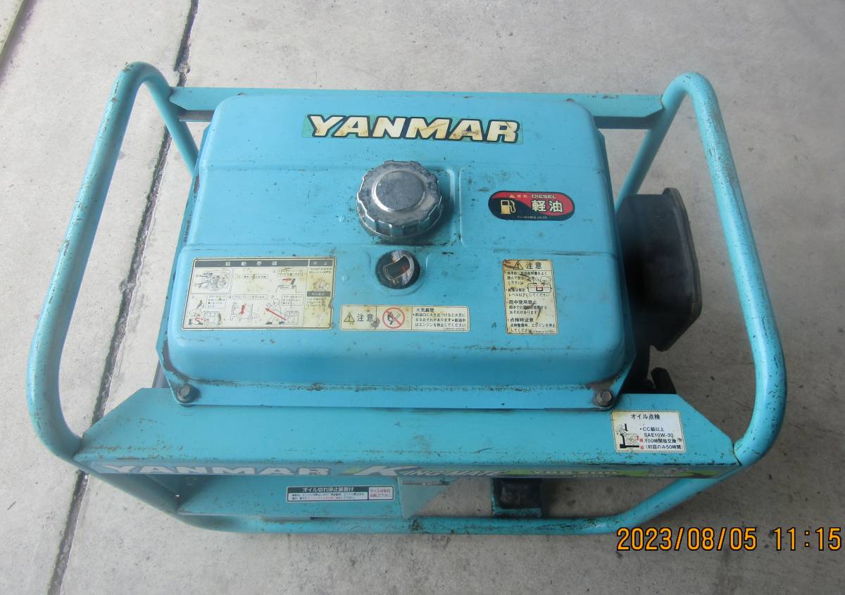 ヤンマーディーゼル発電機