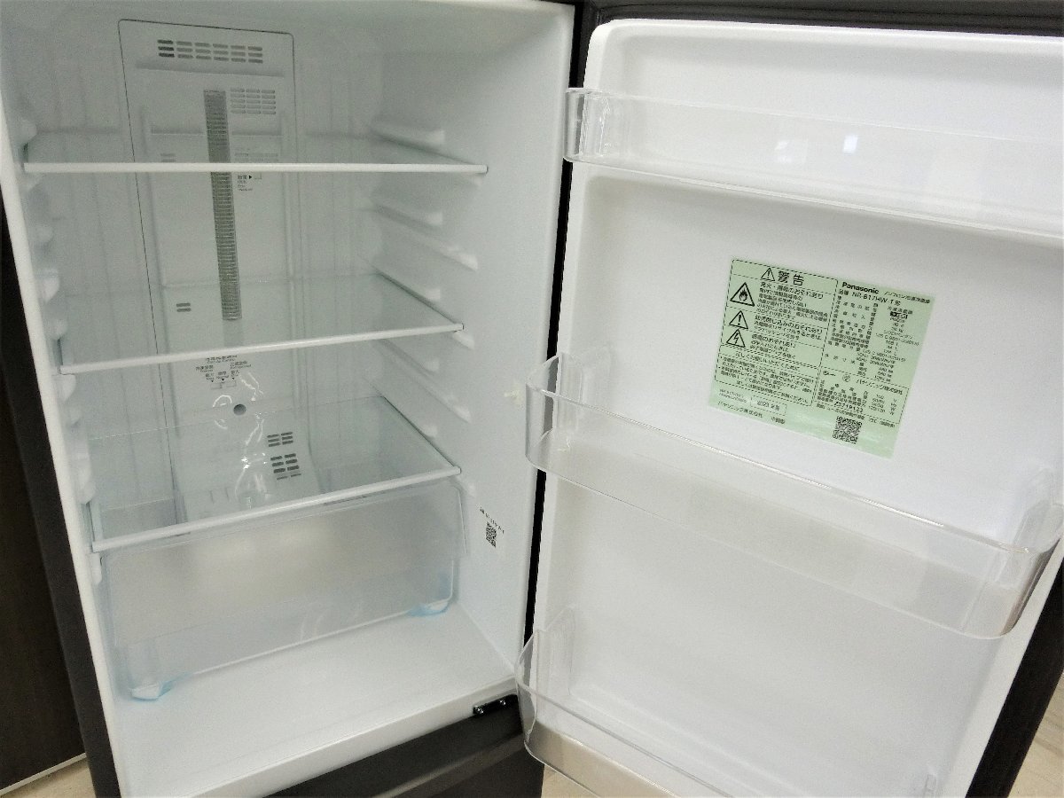 桐生店【中古品】7-161 Panasonic 冷凍冷蔵庫 NR-B17HW-T形 168L 2023 