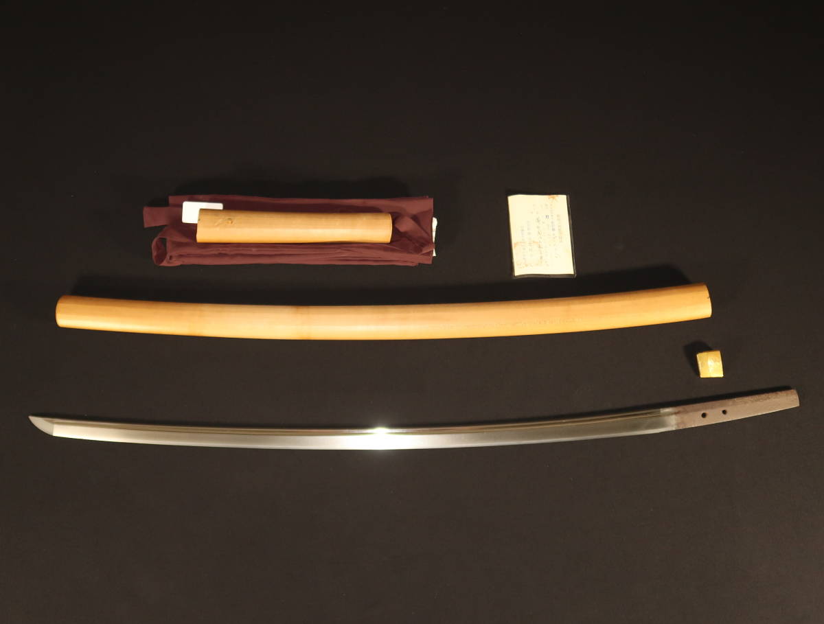 刀剣古書《日本刀の科学的研究 俵国一著 復刻版 昭和57年》函のやけ