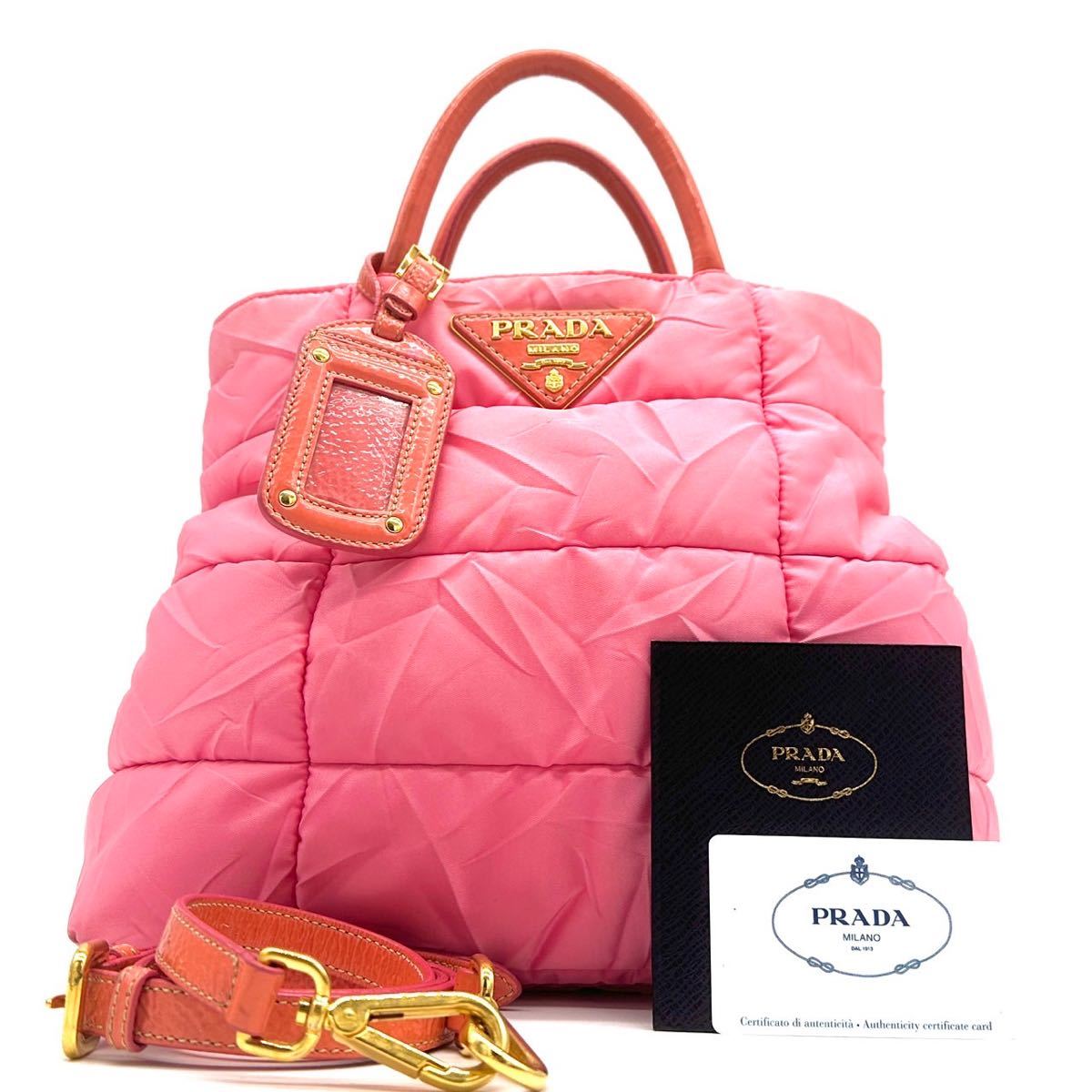 美品 PRADA プラダ 2way キルティング ミニトートバッグ ハンド 
