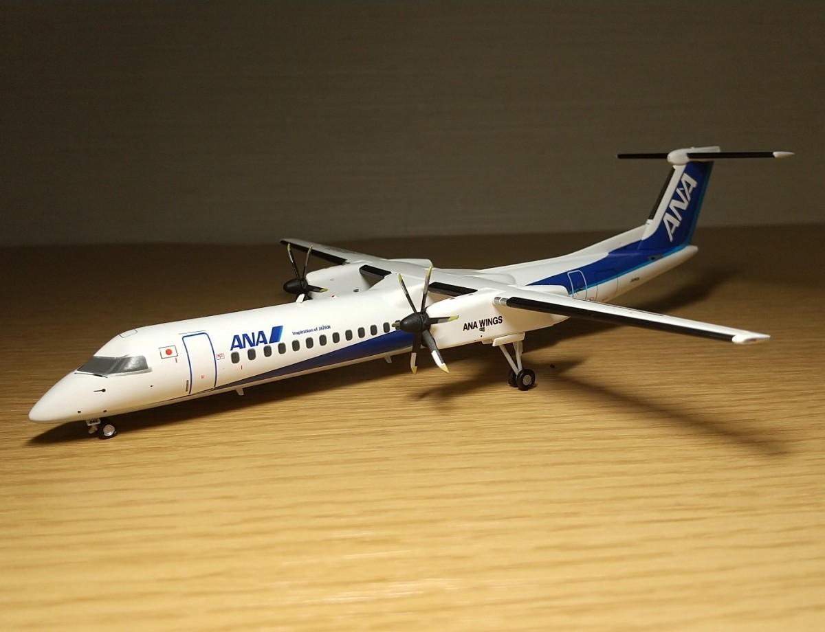 DHC-8-400 (Q400) JA846A 木製台座付（1/200 DH28020）全日空商事 DHC