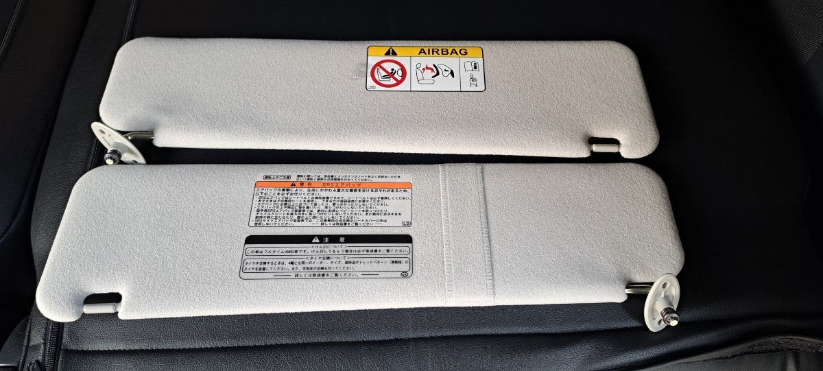 送料無料 ほぼ新車外し 美品 ハイエース 200系 ワゴン 7型 取り外し サンバイザー左右 検 ワイドにも バン 補修 リフレッシュ トヨタ純正 200系 ハイエース 新車外し GL ハイエース200系5型新車外し TOYOTA