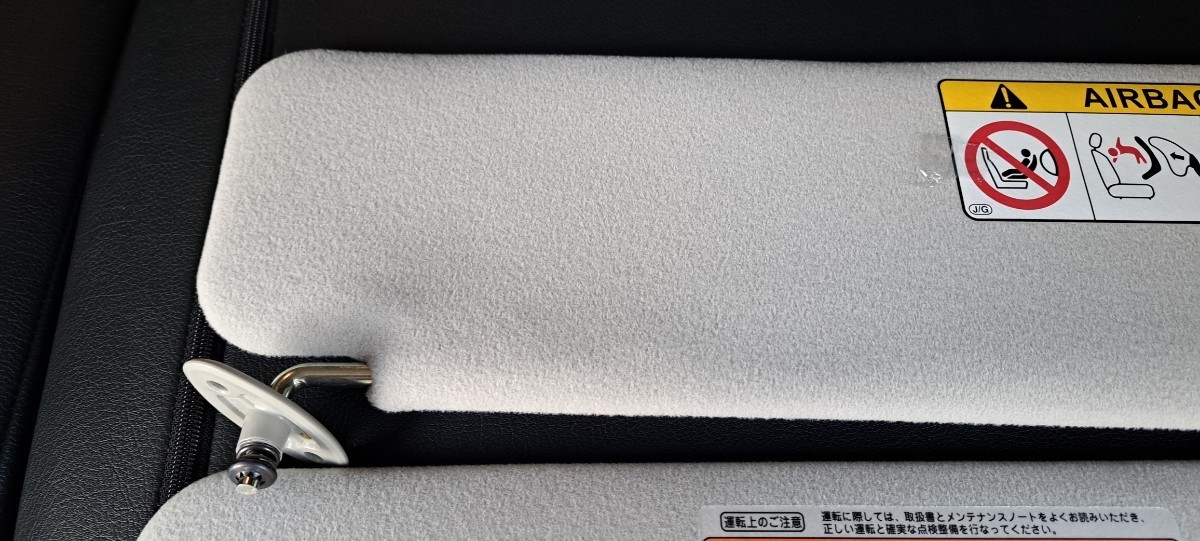 送料無料 ほぼ新車外し 美品 ハイエース 200系 ワゴン 7型 取り外し サンバイザー左右 検 ワイドにも バン 補修 リフレッシュ トヨタ純正 200系 ハイエース 新車外し GL ハイエース200系5型新車外し TOYOTA