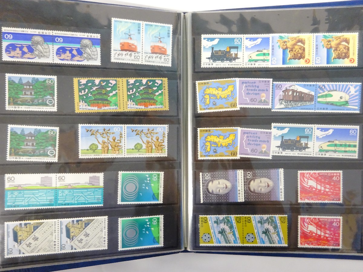 世界の使用済切手アルバム① 世界の使用済切手アルバム① 世界の使用済切手アルバム① 2025年最新