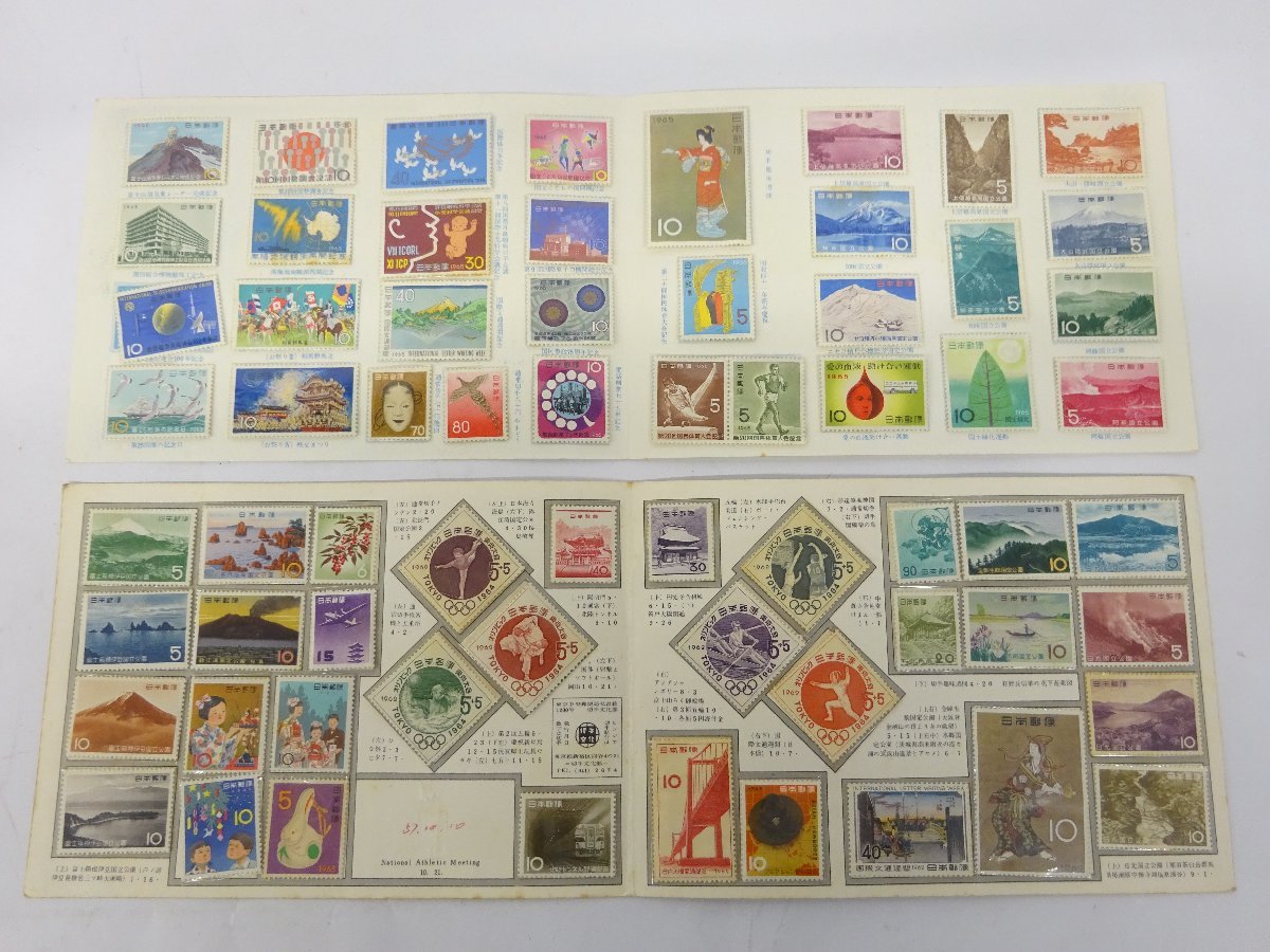 1円～ おたからや◇G0316 未使用日本切手 アルバム入り2冊 バラ