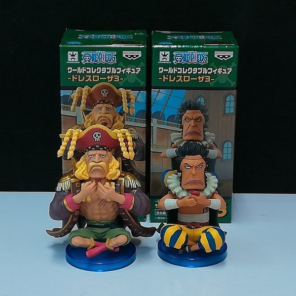 mT265a [まとめ] ONE PIECE ワールドコレクタブルフィギュア ドレス 