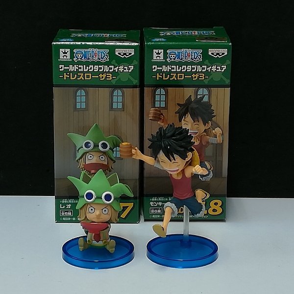 mT265a [まとめ] ONE PIECE ワールドコレクタブルフィギュア ドレス 