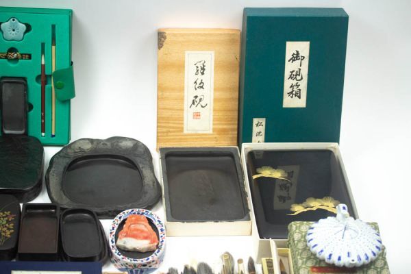 中古】書道具 硯 中国硯 中国制詰 羅級硯 彫刻硯 端州名硯 中国書画墨