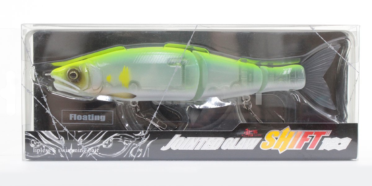 ●【中古・美品】ガンクラフト　ジョインテッドクローシフト183　紀ノ国レモン **