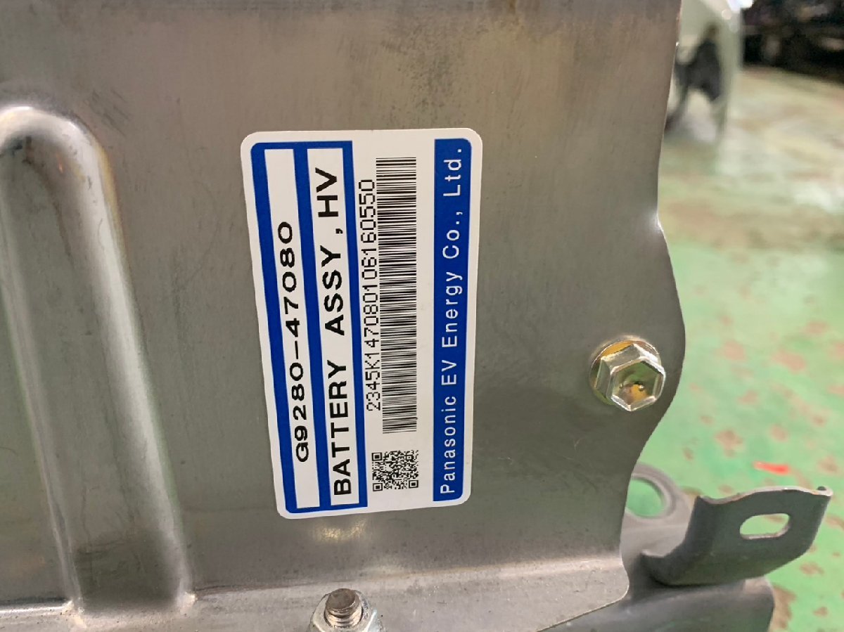 プリウス　ZVW30 ハイブリッドバッテリー　HV ［N/6301］※個人宅配不可