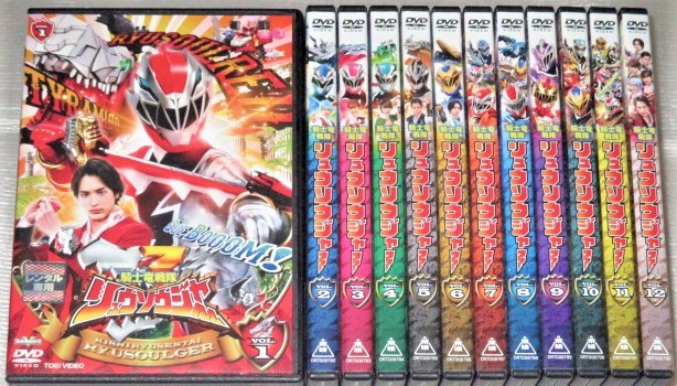 【14枚】騎士竜戦隊 リュウソウジャー 全12巻+2枚 即決DVD】騎士竜戦隊 リュウソウジャー 全12巻セット DVD リュウ
