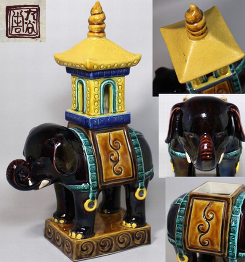 初代徳田八十吉　象塔置物　高さ：28.5ｃｍ　図録掲載